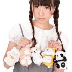 Dokodemo Nekkorogari Tai Animal Plush Collection (Ball Chain)