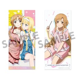 Sword Art Online: Alicization Microfiber Sports Towel