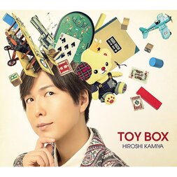 Hiroshi Kamiya Seventh Mini Album (Deluxe Edition)