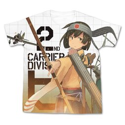 Kantai Collection -KanColle- Hiryuu Kai Ni White Graphic T-Shirt