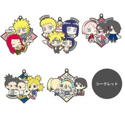 Buddy Colle Boruto: Naruto Next Generations Rubber Mascot Box Set