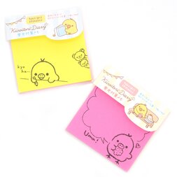 Rilakkuma Kiiroitori Diary Neon Sticky Notes