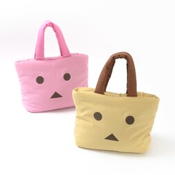 Danboard Fluffy Bags