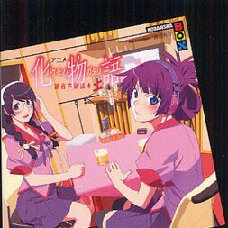 Animated Story Sub-Audio Supplementary Reading Vol.1