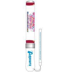 Love Live! Sunshine!! The School Idol Movie: Over the Rainbow Love Live Blade! Sunshine!!