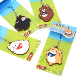 Chuken Mochi Shiba Nakayoshi Rubber Straps