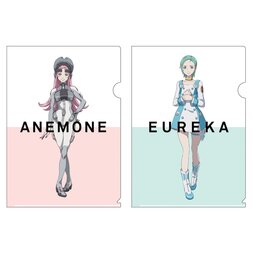 Anemone: Psalm of Planets Eureka Seven: Hi-Evolution Clear File Set