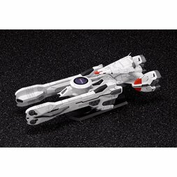 Martian Successor Nadesico Nergal ND-001Y Y-Nadesico 1/1500 Scale Plastic Model Kit