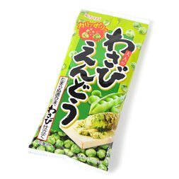 Wasabi Endo