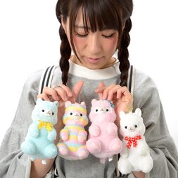 Alpacasso Sitting Plush Collection (Ball Chain)