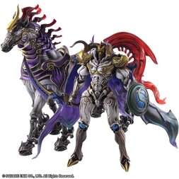 Bring Arts Final Fantasy Odin & Sleipnir