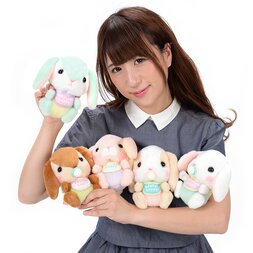 Pote Usa Loppy Baby Rabbit Plush Collection Vol. 2 (Standard)