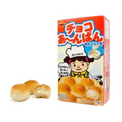 Choco Anpan: Condensed Milk