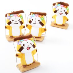 Rascal the Raccoon Swing Ball Chain Plush Collection