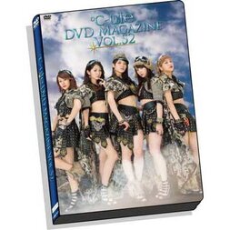℃-ute 2015 Spring Tour 2015 DVD Magazines