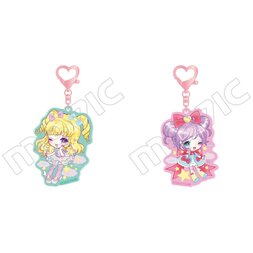Idol Time PriPara Yumekawa Keychain Charm Collection