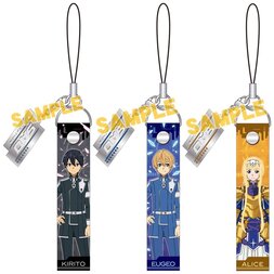 Sword Art Online: Alicization Strap Collection