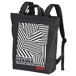 Kantai Collection -KanColle- Haruna Black 2-Way Backpack