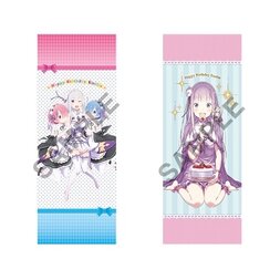 Re:Zero -Starting Life in Another World- Emilia's Birthday Life Big Towel