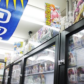 trading card shop
