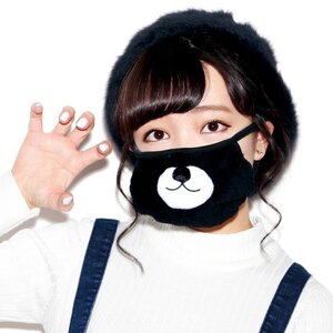 Home & Kitchen / Home Goods / Animal Masks