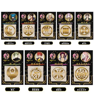 Touken Ranbu -ONLINE- Gold Lacquer Stickers