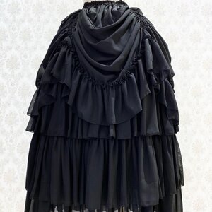 Atelier Pierrot Bustle Long Skirt