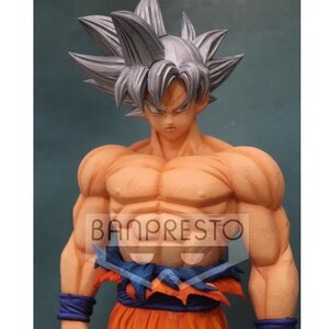 Dragon Ball SUPER GRANDISTA RESOLUTION OF SOLDIERS Son Goku Ultra Instinct JAPAN