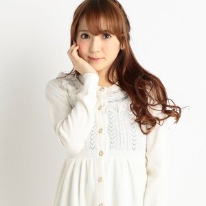 LIZ LISA Peplum Cardigan