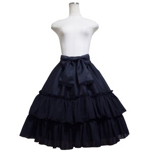 Atelier Pierrot Shantung Frill Skirt