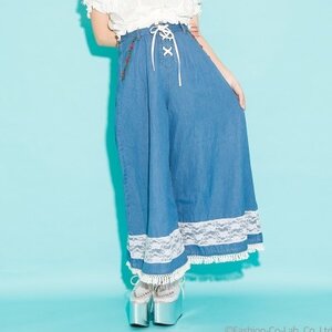 Swankiss Rose Denim Gaucho Pants