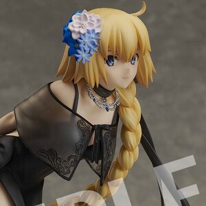 Fate/Grand Order Ruler/Jeanne d’Arc: Heroic Spirit Formal Dress Ver. 1/7 Scale Figure
