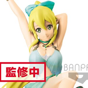 EXQ Figure Sword Art Online: Memory Defrag Leafa