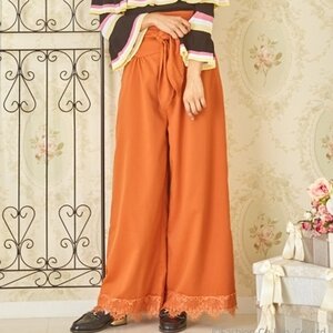 Swankiss Honey Gaucho Pants