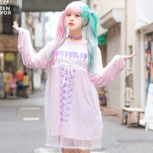Listen Flavor Secret Veil Tulle Ribbon Cutsew Dress