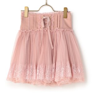 LIZ LISA Pleated Tulle Sukapan Skirt