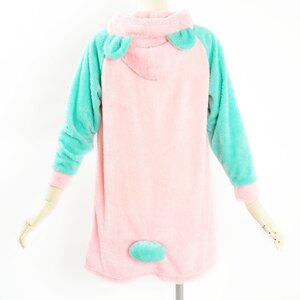 milklim Colorful Animal Hoodie