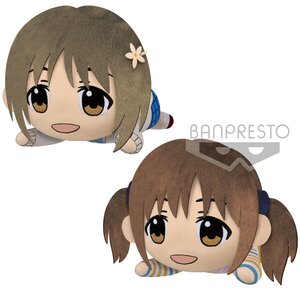 The Idolm@ster Cinderella Girls Big Plush Collection