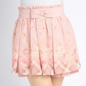 LIZ LISA Sleeping Beauty Sukapan Skirt