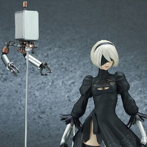 NieR: Automata YoRha No. 2 Type B DX Ver. 1/7 Scale Figure