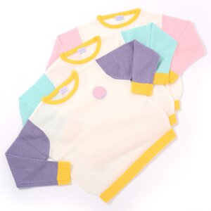 milklim Kids School Sweater