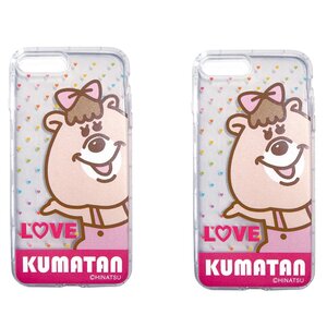 Kumatan Kanojyo iPhone Case