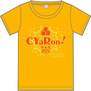 Love Live! Sunshine!! Aqours Club Activity LIVE & FAN MEETING 2018 Unit Battle Japan Tour CYaRon! Ver. T-Shirt