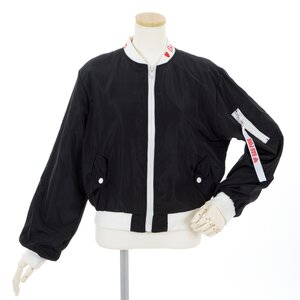 milklim Bad Pink Jacket