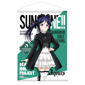 Love Live! Sunshine!! Kanan Matsuura Gothic Lolita Ver. B2-Size Wall Scroll