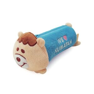Kumatan Cosmetic Pouches