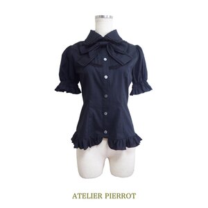 Atelier Pierrot Twinkle Blouse