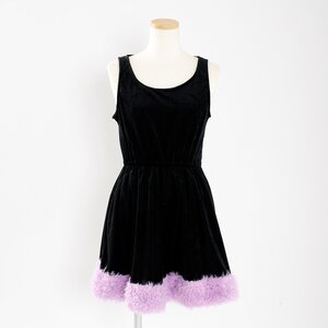milklim Happy Party Dress