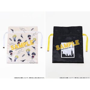 Banana Fish Drawstring Pouch Collection