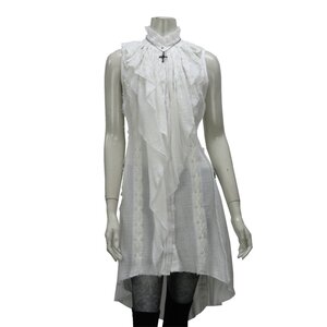 Ozz Croce Frilly Gauze Long Blouse